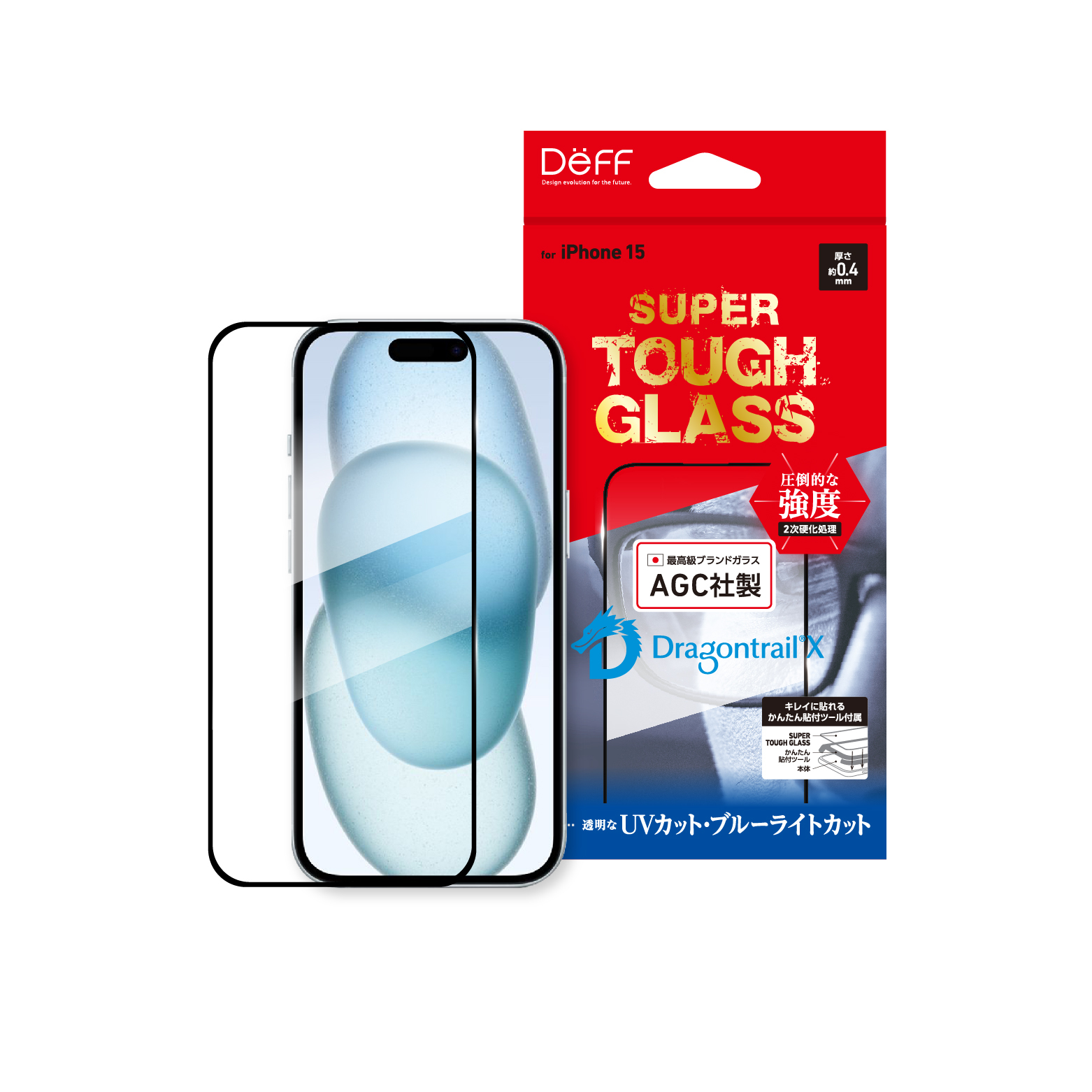 SUPER TOUGH GLASS for iPhone 15 Series (Gloss and Anti
