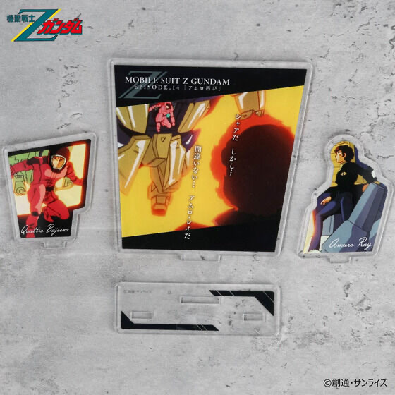 240059 Pbandai 預訂2025/2月 機動戦士Zガンダム　ダイアログアクリルコレクション　第14話　アムロ・レイ　クワトロ・バジーナ