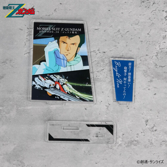 240058 Pbandai 預訂2026/2月 機動戦士Zガンダム　ダイアログアクリルコレクション　第30話　ブライト・ノア