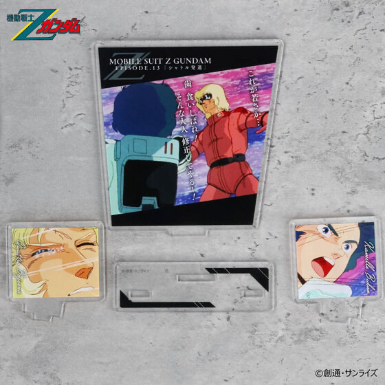 240060 Pbandai 預訂2026/2月 機動戦士Zガンダム　ダイアログアクリルコレクション　第13話　カミーユ・ビダン　クワトロ・バジーナ