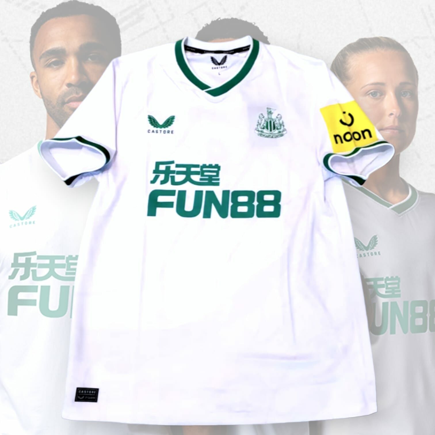紐卡素22/23白綠二客球迷版球衣