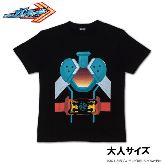 Pbandai 預訂2024/4月 仮面ライダーガッチャード　変身Tシャツ【大人用】