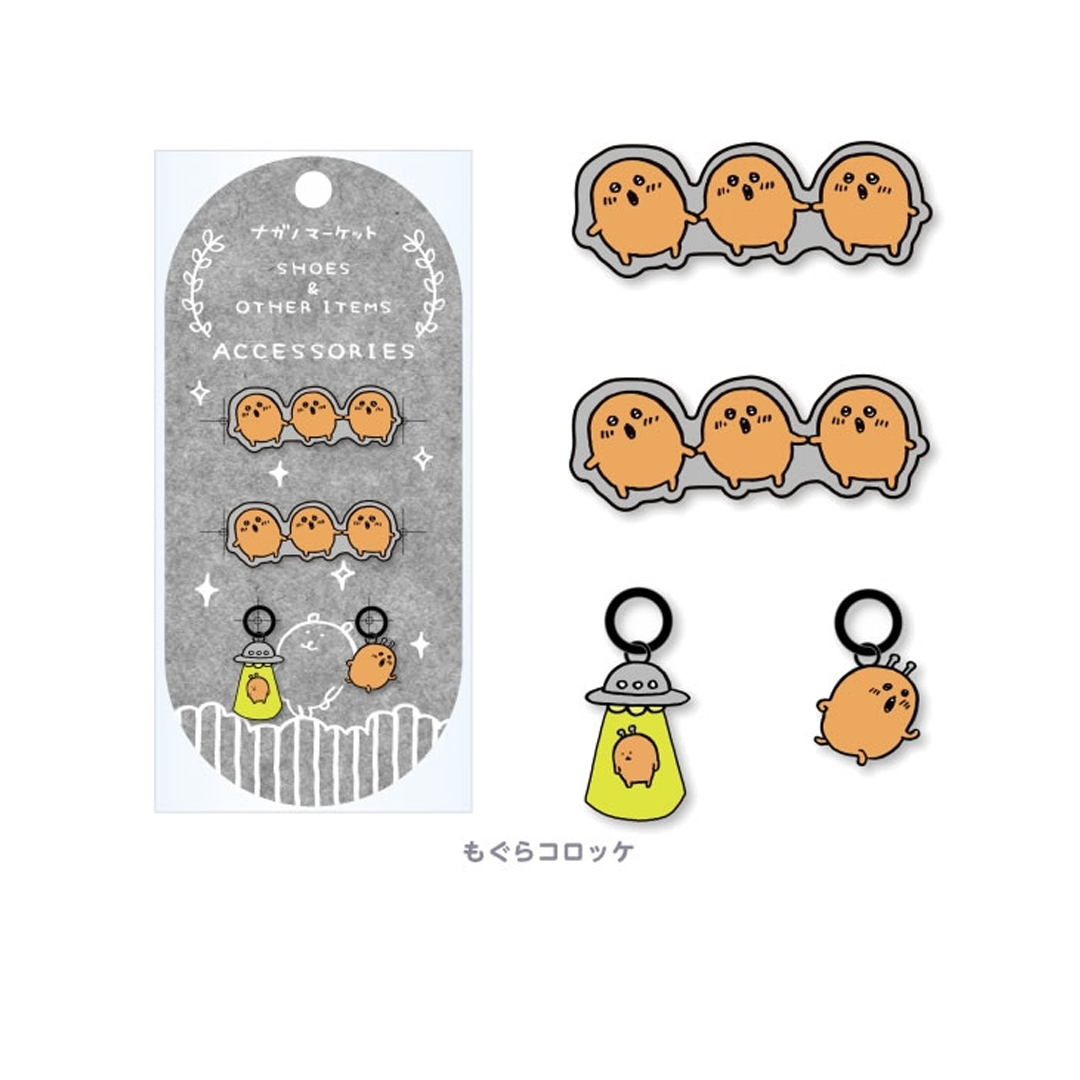 預訂｜可樂餅 鞋帶裝飾扣