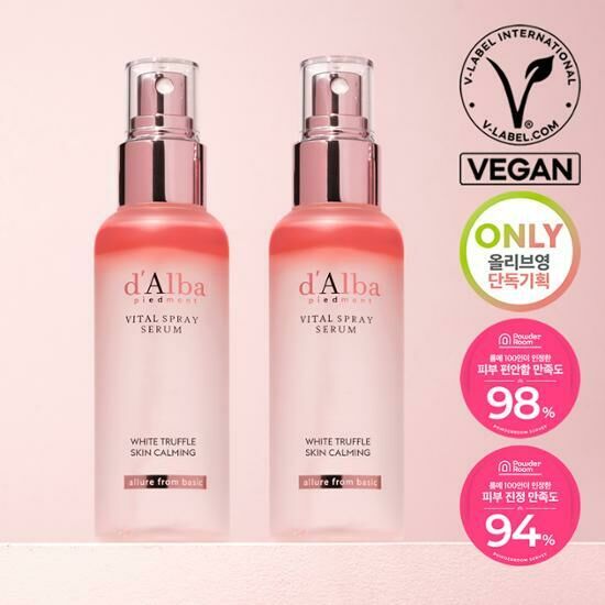 《現貨》d’alba White Truffle rose Vital Spray Serum 100mL 1+1 Special Set
