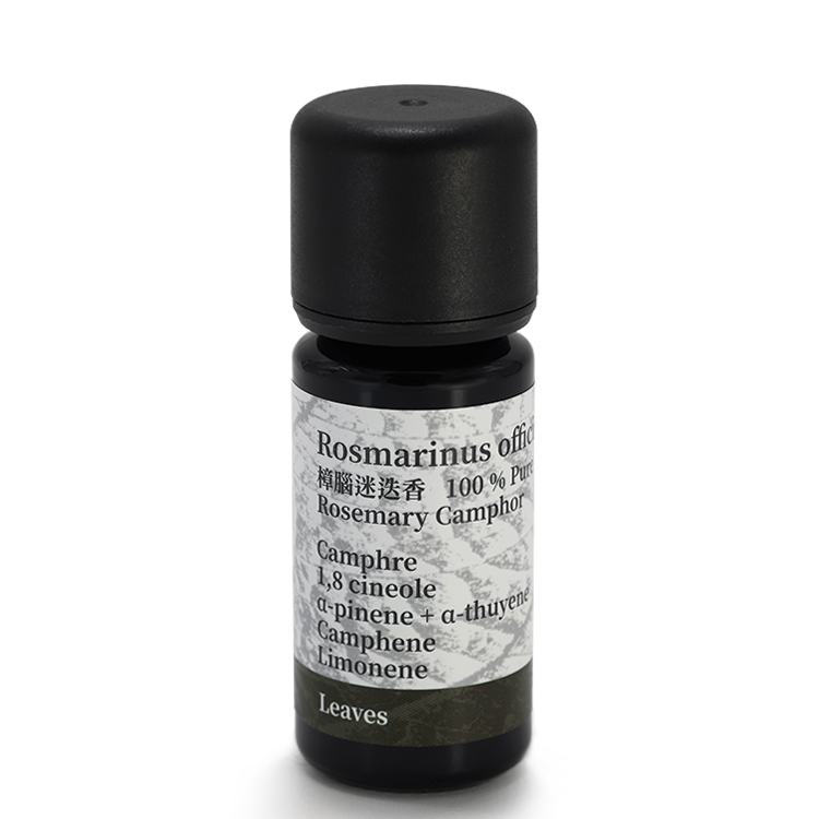 樟腦迷迭香 10ml