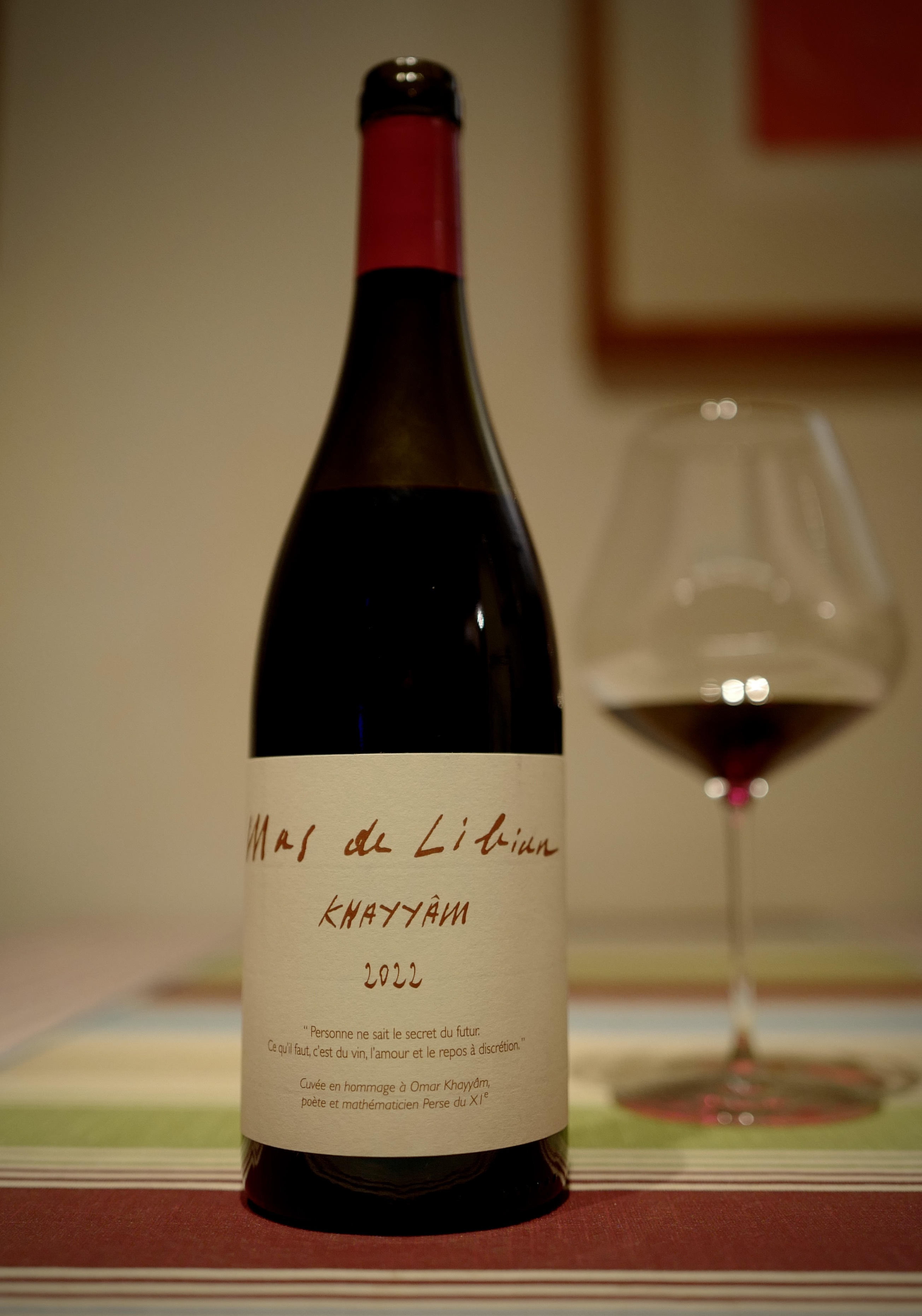 2022 Mas de Libian Khayyâm / 2022 利比安農莊「詩人開儼」紅酒 SOLD OUT