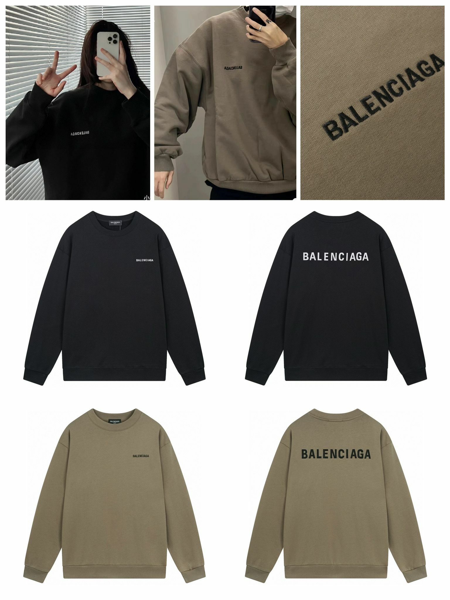 BAL*EN*CIAGA前後經典字母刺繡圓領衛衣-2301131