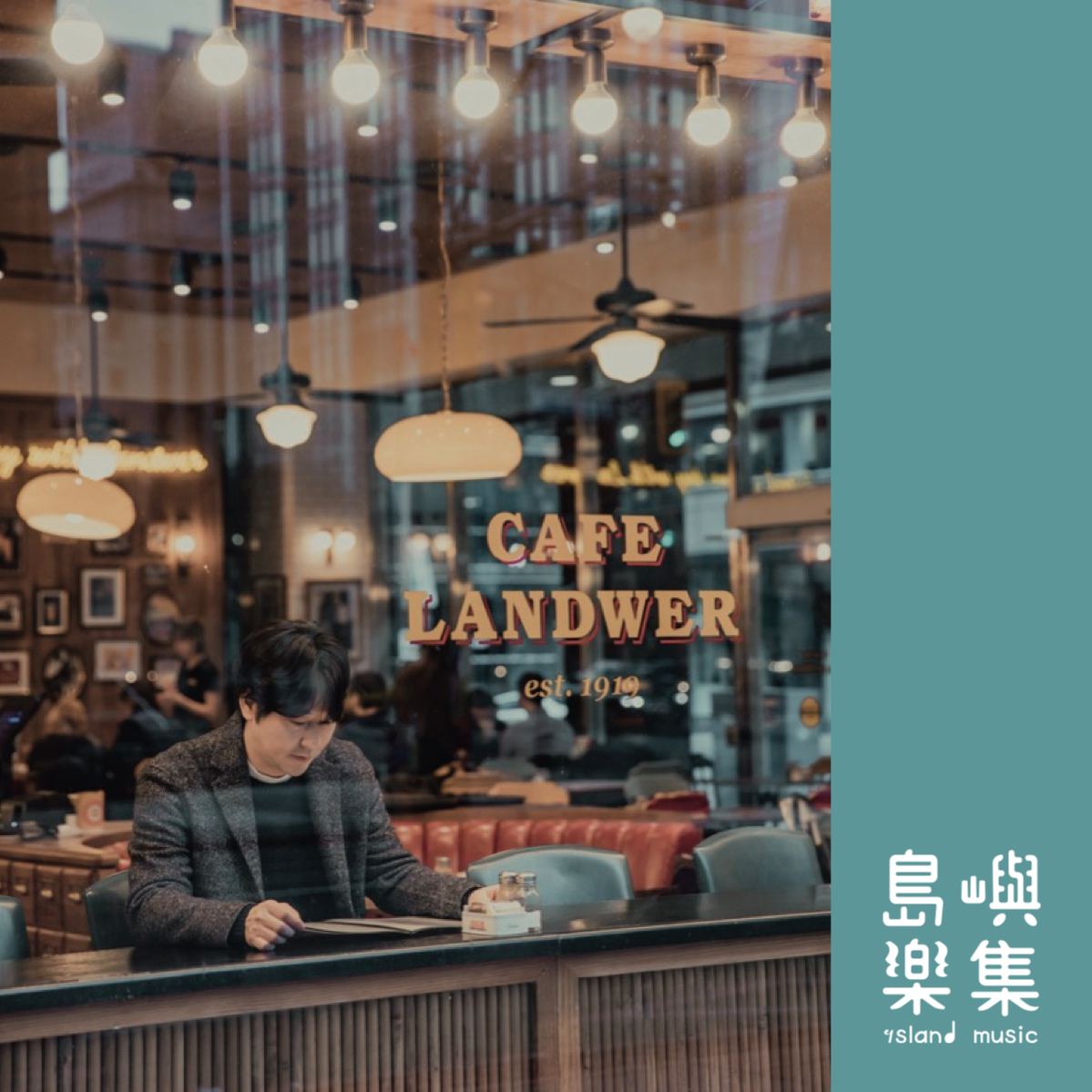 Yiruma SOLO: Original (Piano Solo)