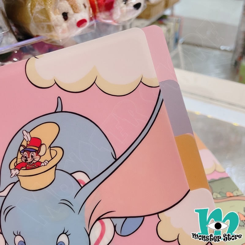 小飛象小老鼠3層A5 File