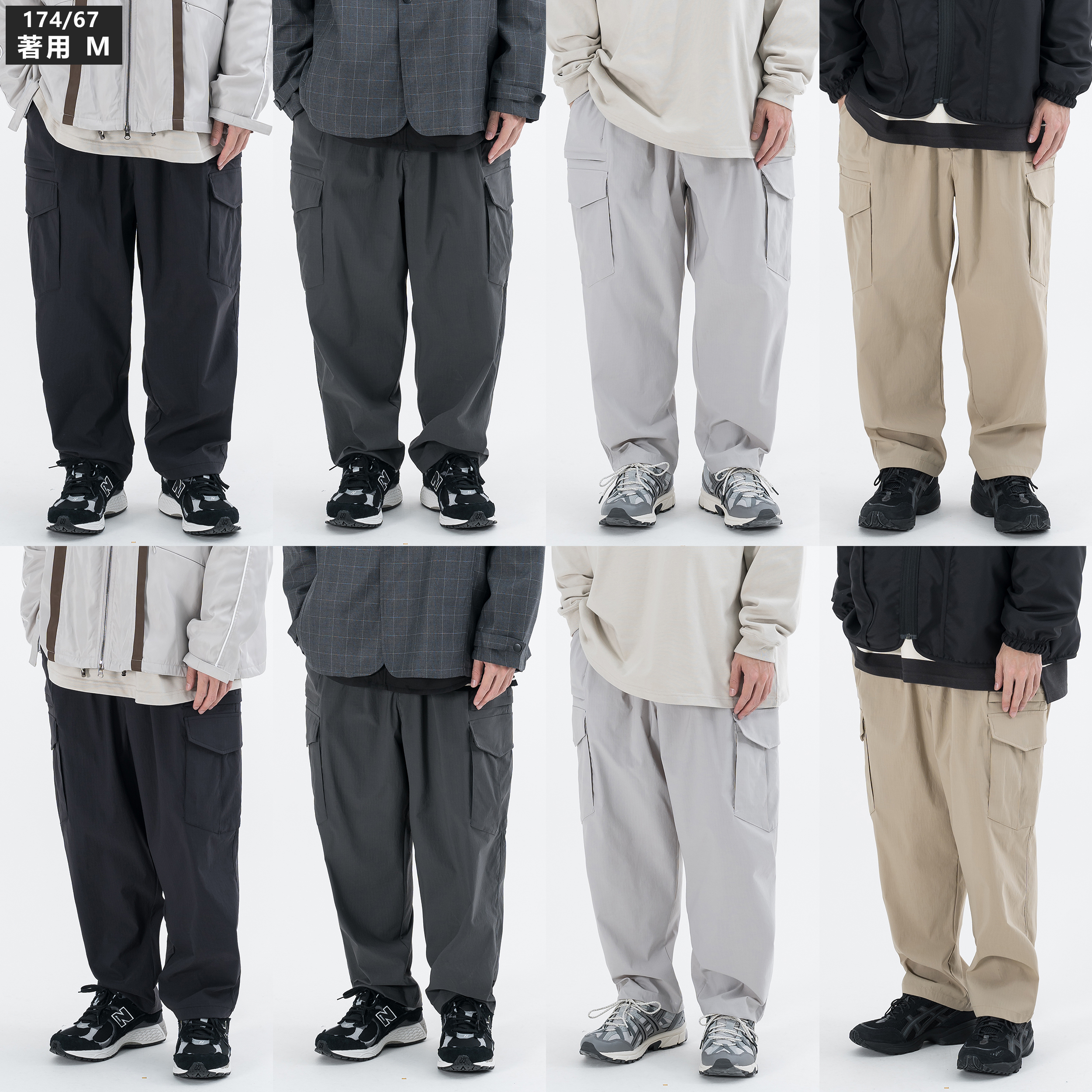 AGILITY Teflon® Urban Cargo Pants 斜口袋 機能 軍長褲 [富長]