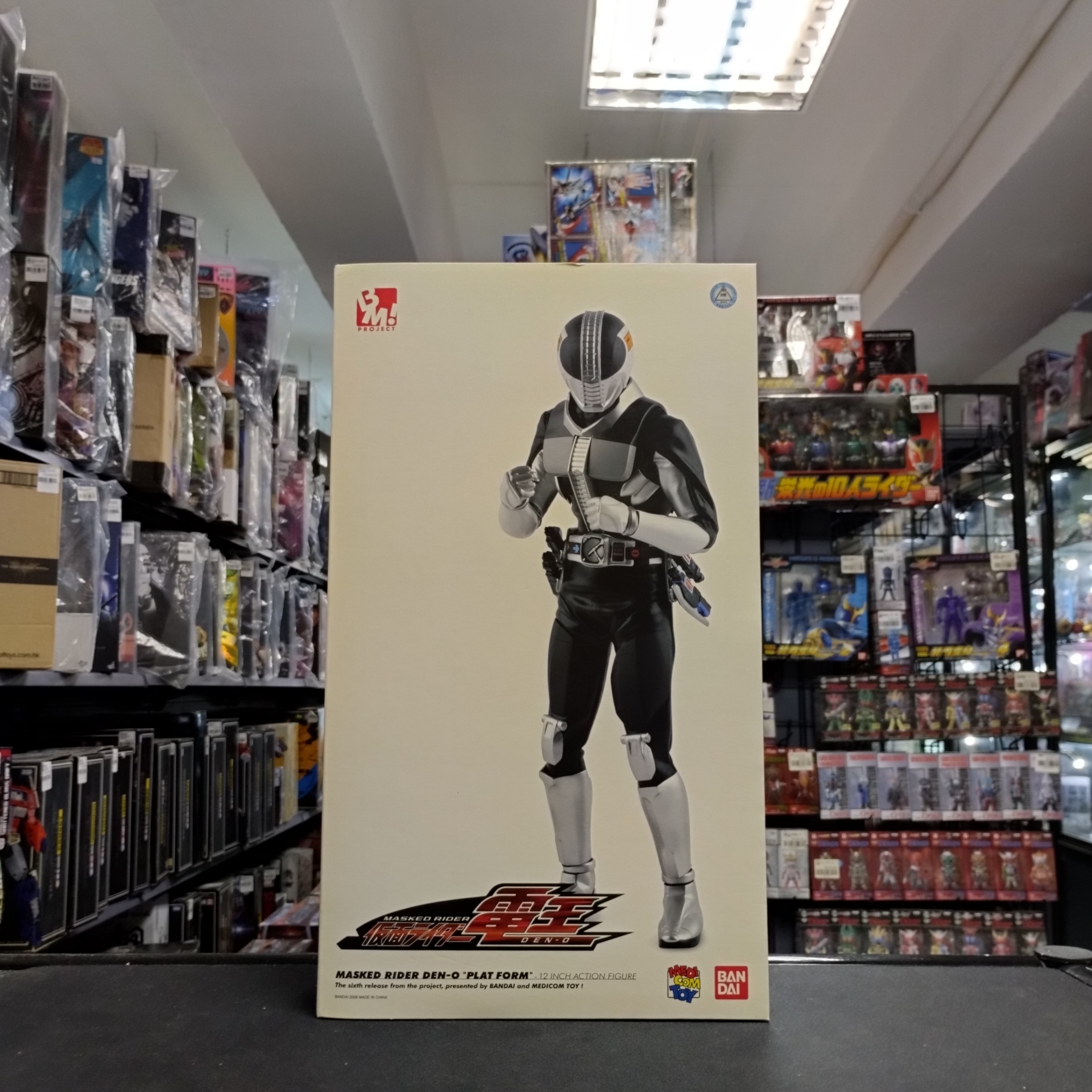 幪面超人-RAH Den-O 月台Form