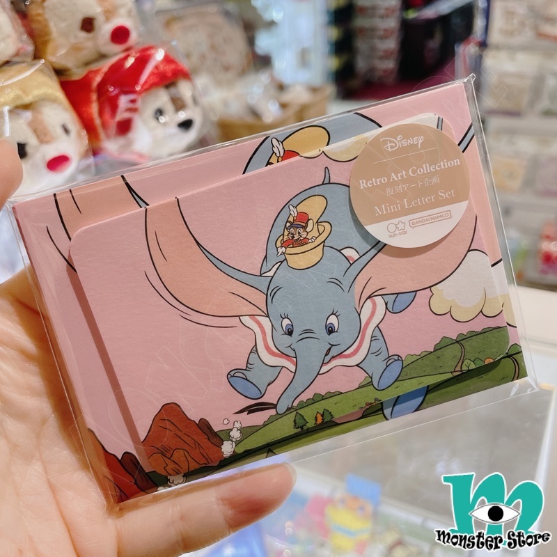 小飛象小老鼠心意咭套裝