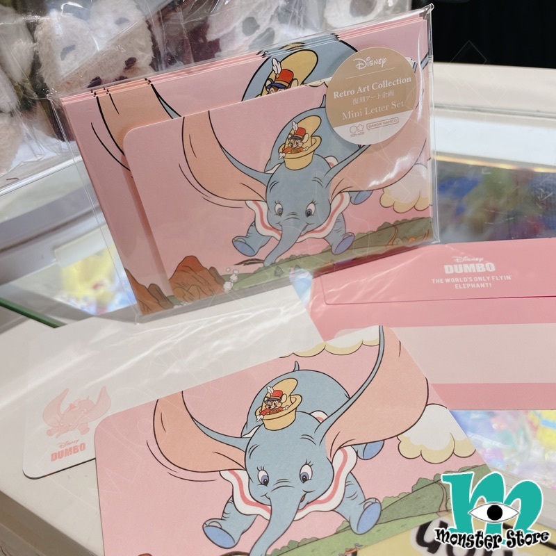 小飛象小老鼠心意咭套裝