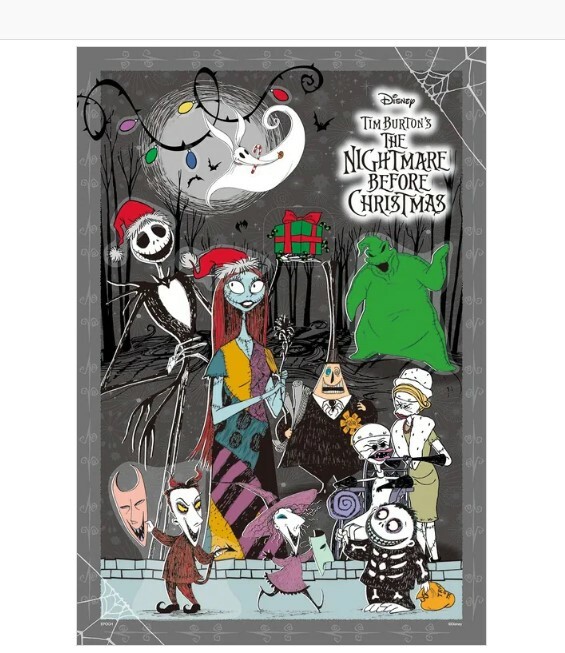 怪誕城之夜-季節的尖叫 (外加裝飾)