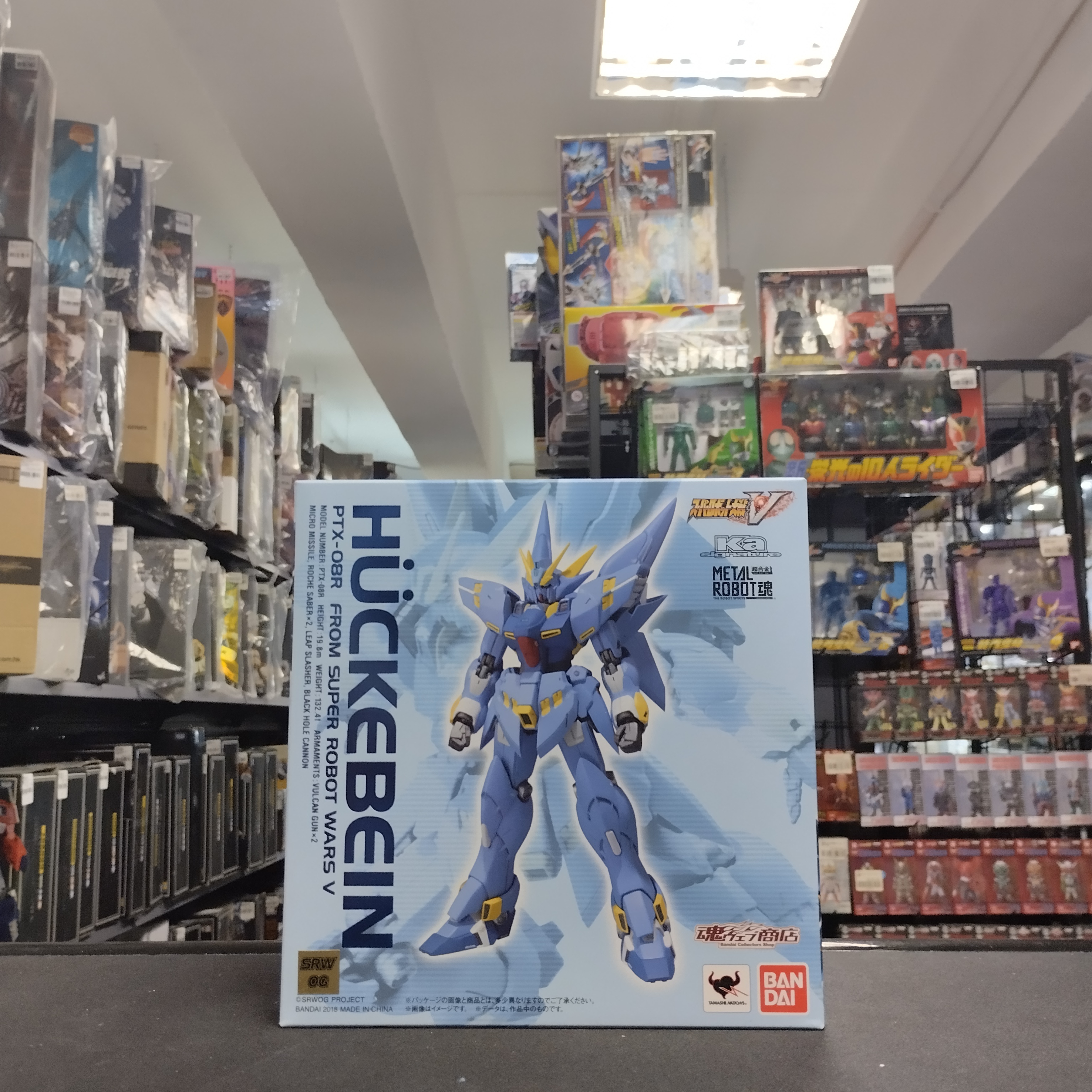 寄賣-其它- METAL ROBOT魂 Huckebein Ver Ka