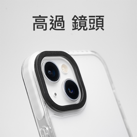 【特惠款】古典玫瑰 iPhone 13 Pro 撞白殼