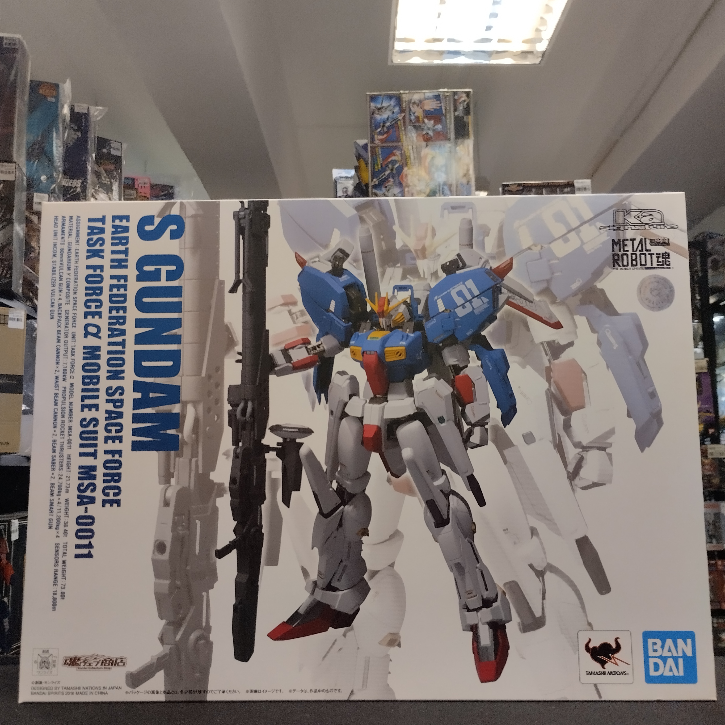 寄賣-GUNDAM- METAL ROBOT魂 S Gundam Earth Federation Space Force Ver Ka