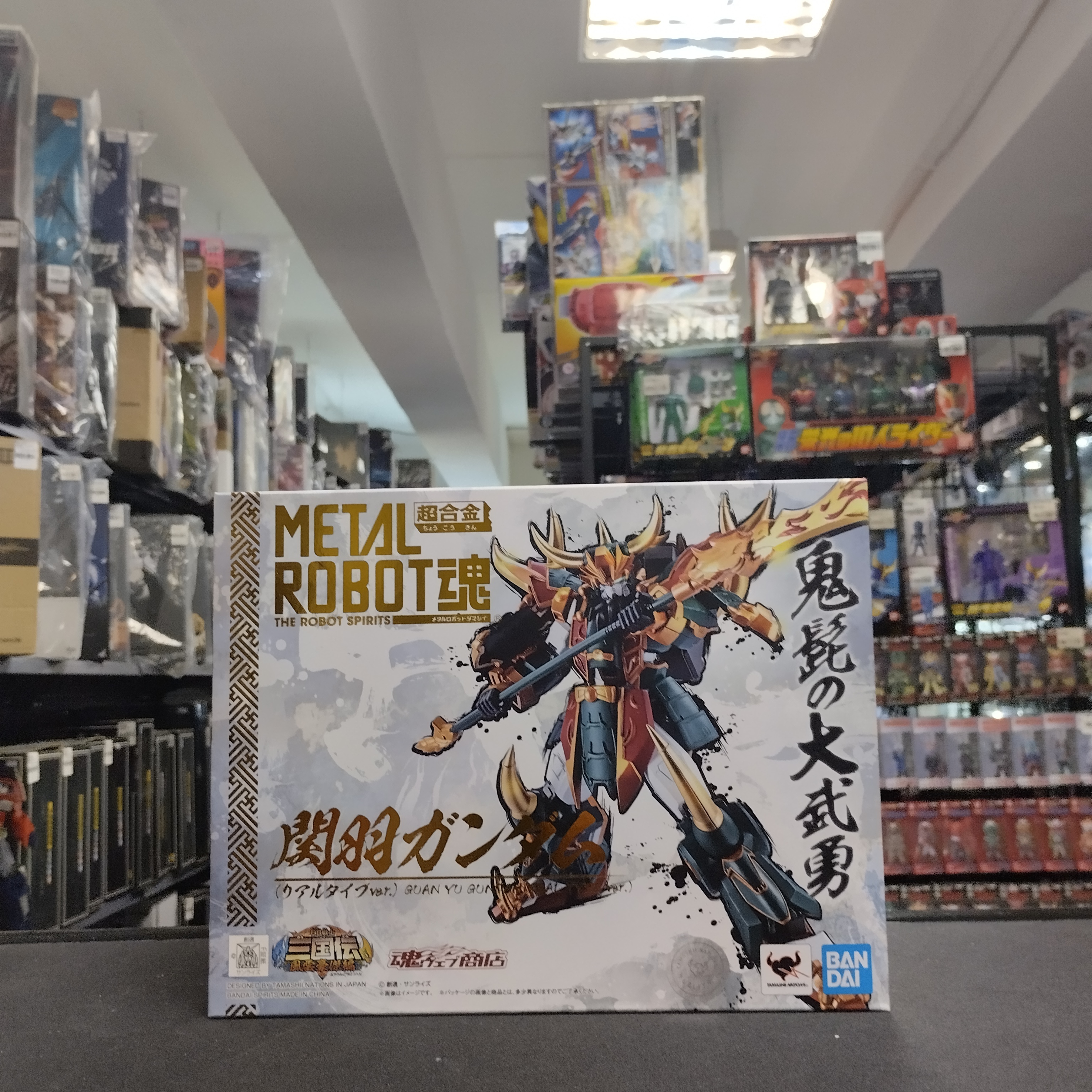 寄賣-GUNDAM- METAL ROBOT魂 關羽高達 (Real Type Ver)