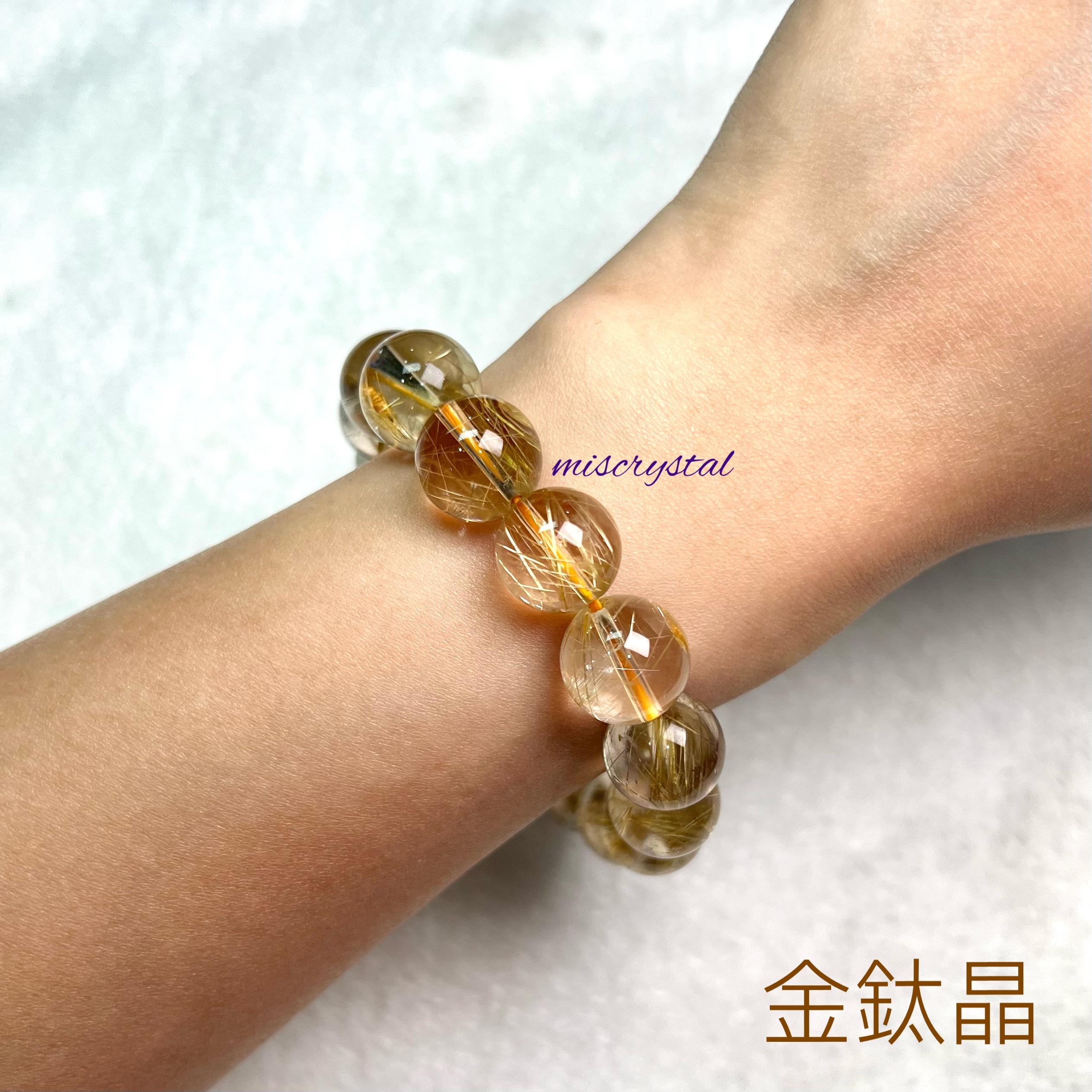 金鈦晶 13.4mm #W287A