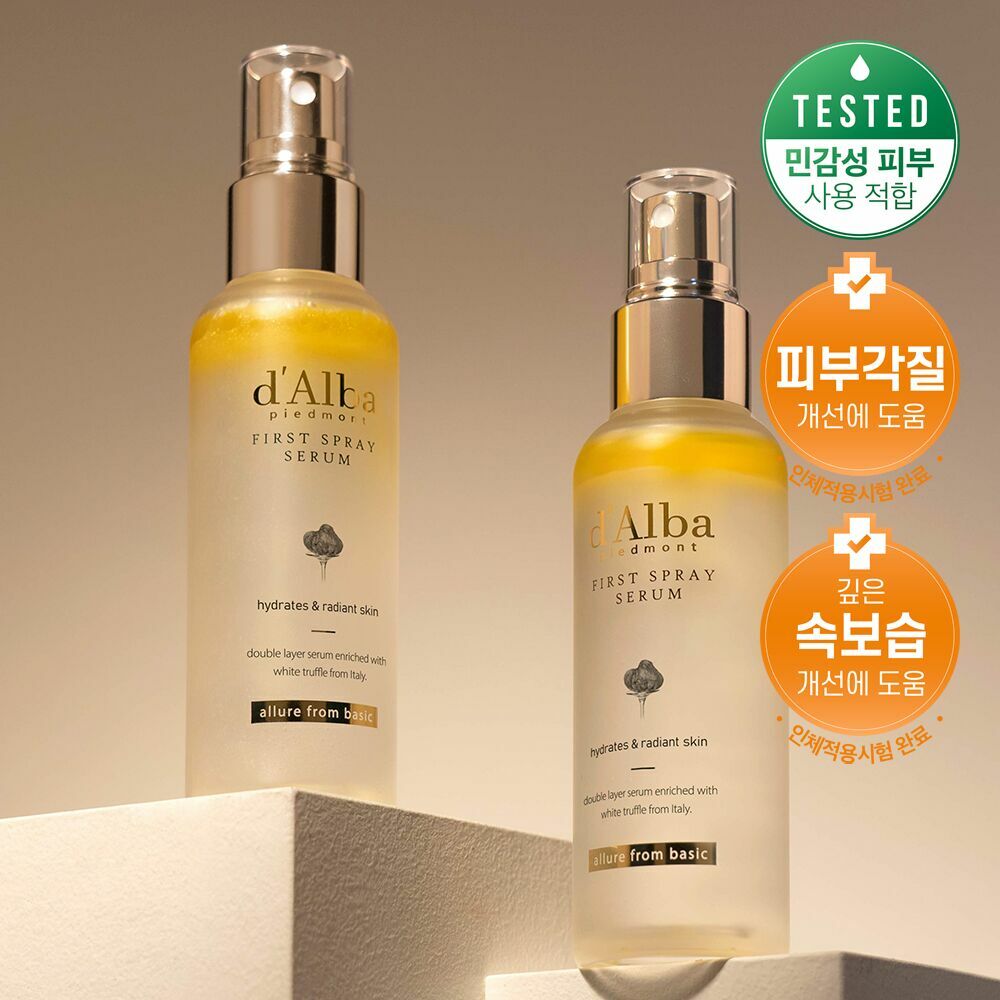 [ dAlba ] White Truffle First Spray Serum 100ml