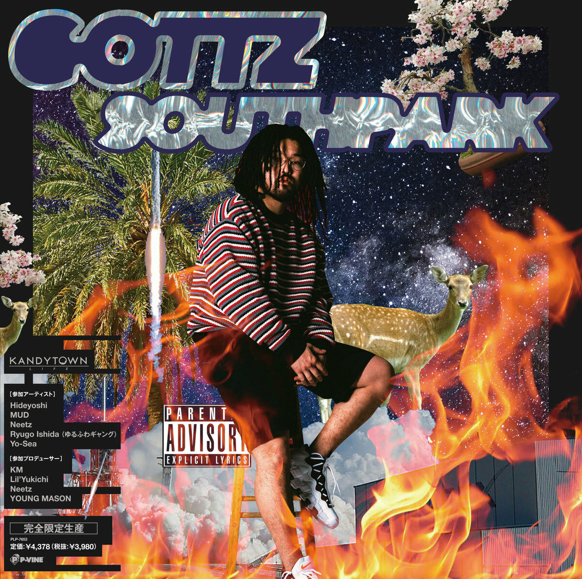 Gottz《SOUTHPARK》（LP）