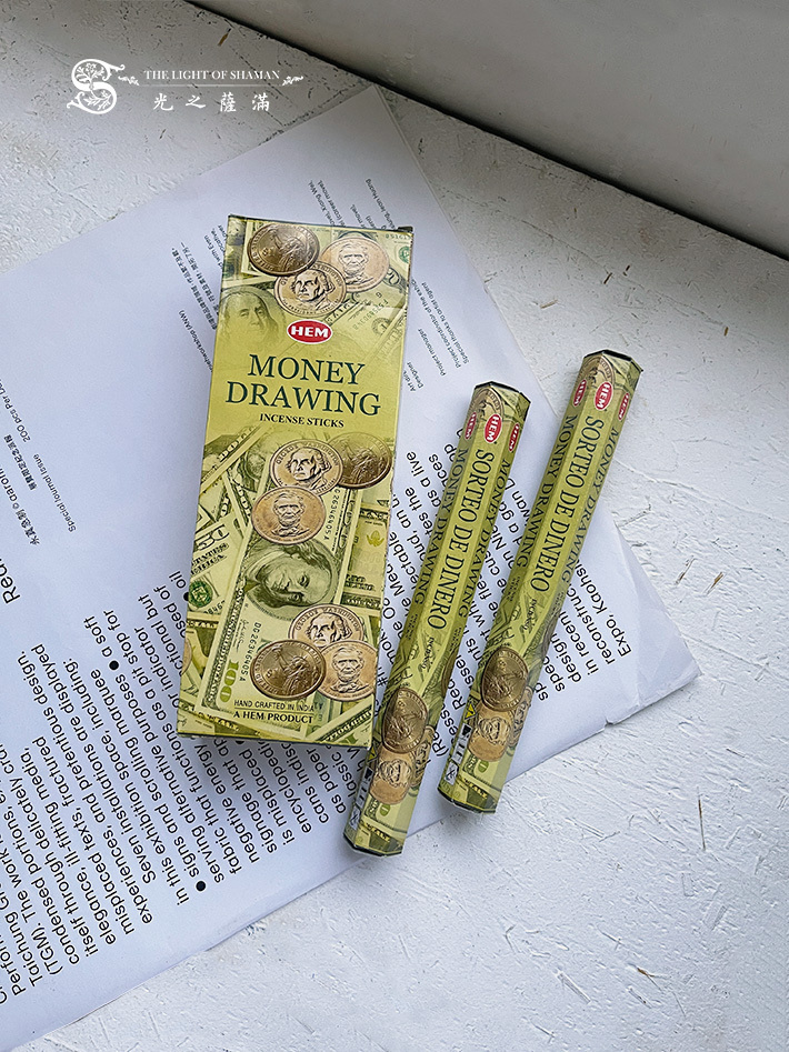 HEM錢落下來線香 money drawing-光之薩滿