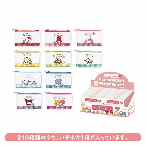 🇯🇵日本直送🇯🇵 Sanrio 平底迷你復古袋(盲盒抽)