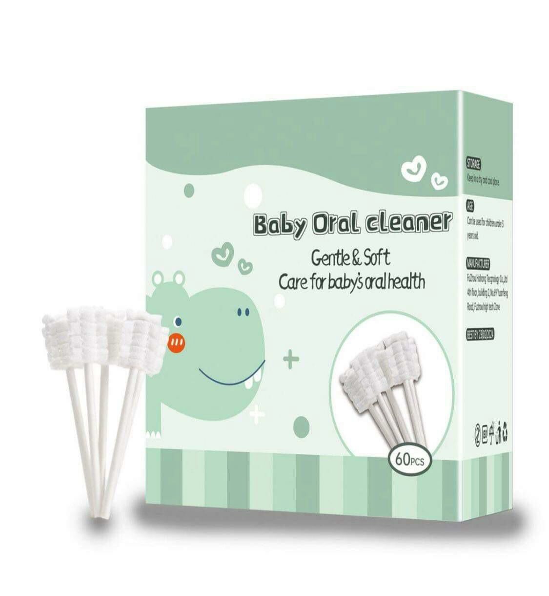 台灣大熱 寶寶口腔清潔棉