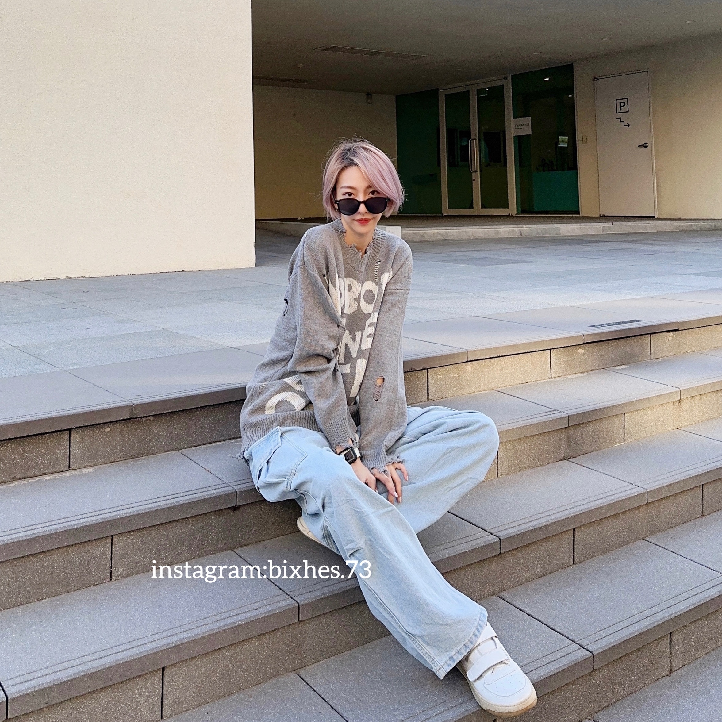 破壞大字抽鬚針織衫(B00056)