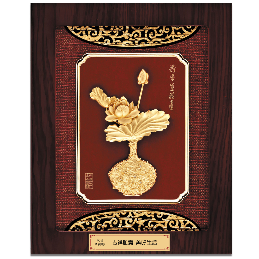 荷香蓮花│退休禮物、新居落成禮品特別推薦│母親節禮盒