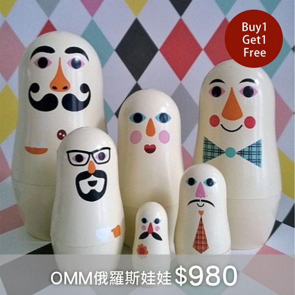 xmas,聖誕節, 交換禮物,聖誕禮物,促銷,打折,免運,優惠,買一送一,親子,育兒,