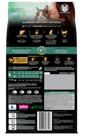 Purina Pro Plan - 舒敏系列 -幼貓配方(雞肉)  (3.2磅 )