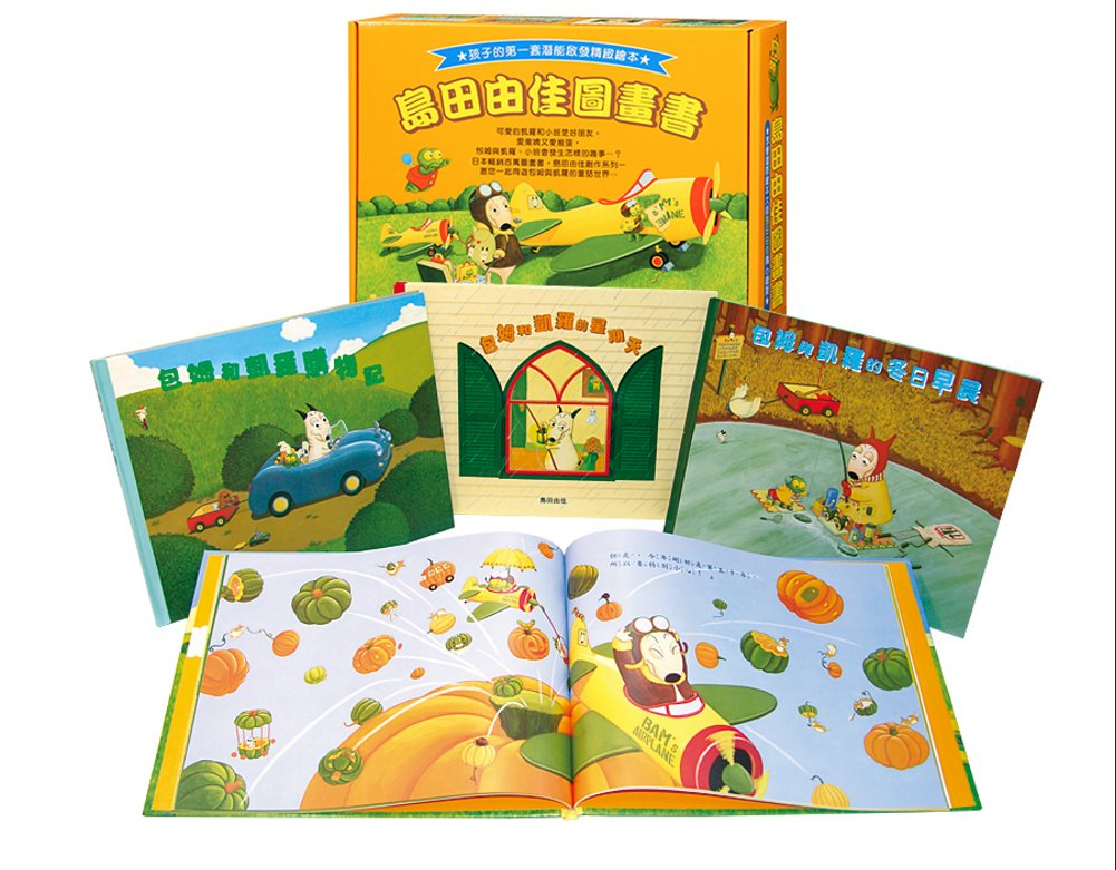 3~6歲看圖說更多故事