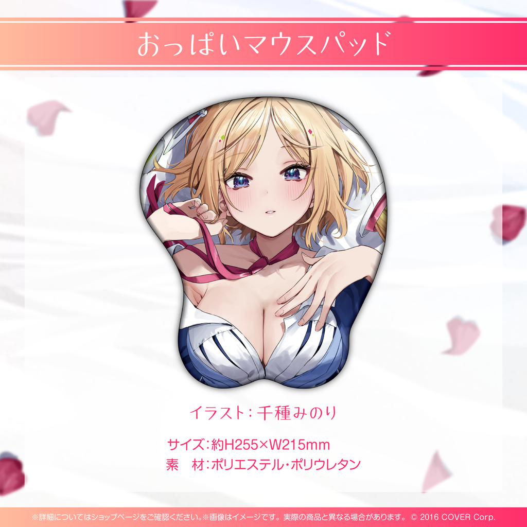 「官品代購」Hololive アキ・ローゼンタール 77万人記念 🍎 Aki Rosenthal