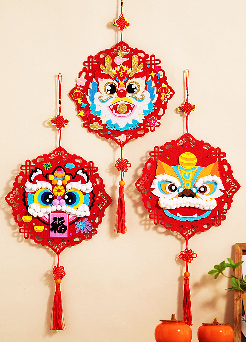 新年DIY不織布醒獅掛飾材料包 NY563