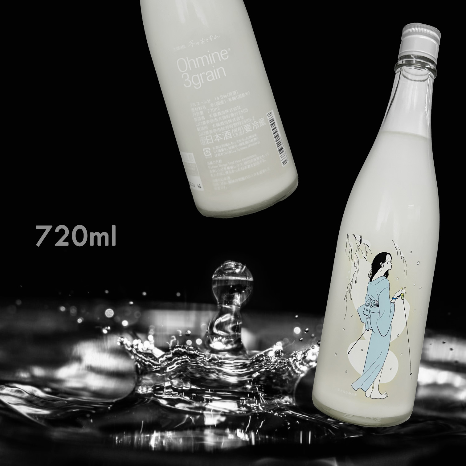 大嶺 Ohmine ✕ Misaki Tanaka 三粒米 雪女 純米 原酒 (720ML) (冬季限定)