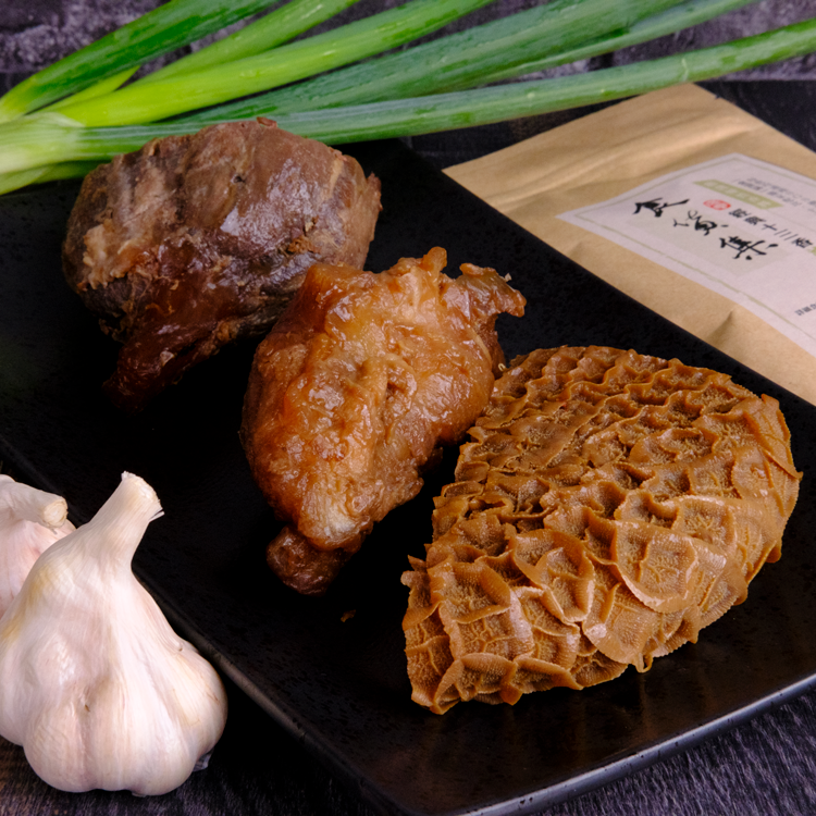 十三香滷牛三寶(450g以上) | 無化學添加