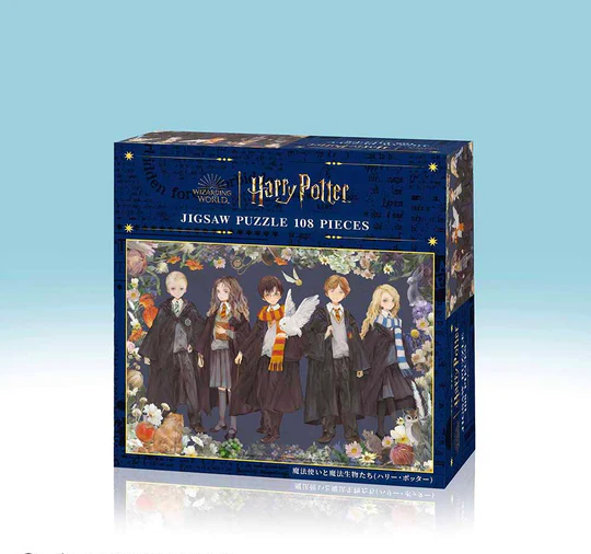 哈利波特-巫師和魔法生物