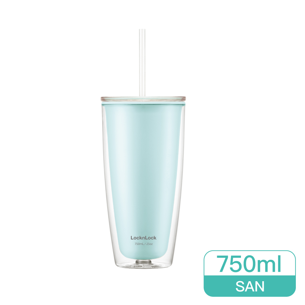 樂扣樂扣簡約雙層輕量大容量吸管杯/750ml