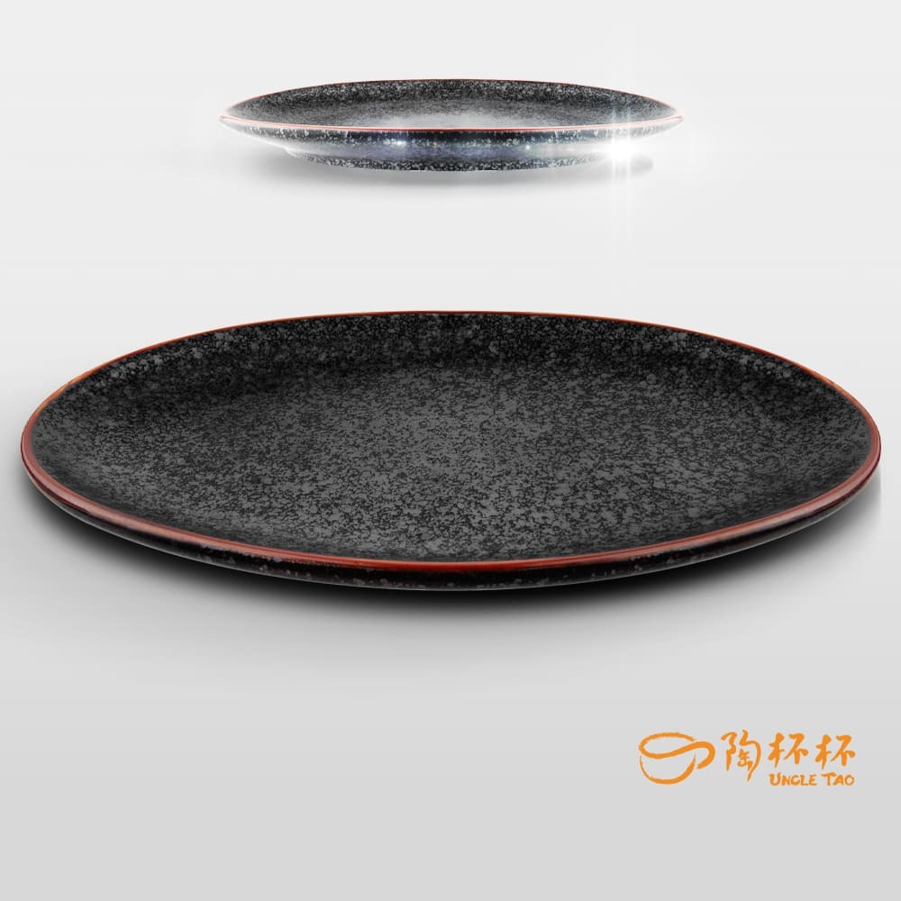 黑彩 魚盤 橢圓盤 30.5cm AS05-18-13【陶杯杯瓷器】