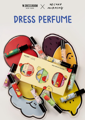 [第二天早晨 x w.dressroom] 禮服香水 30ml * 10 件套裝 <此為清貨價貨品不設退換> EXP : 2026年10月10日 (WE45)