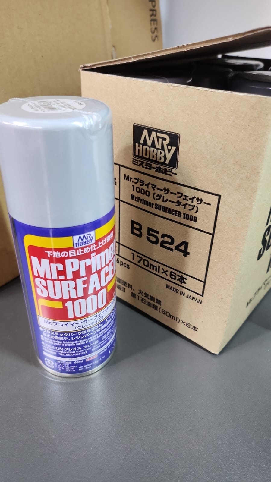 Mr. hobby B524 Mr.Primer surfacer 1000