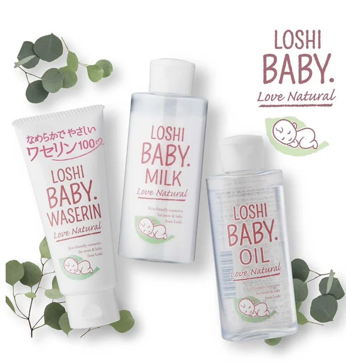 日本製 LOSHI 低敏天然牛奶身體乳液 120ml #SQ120406