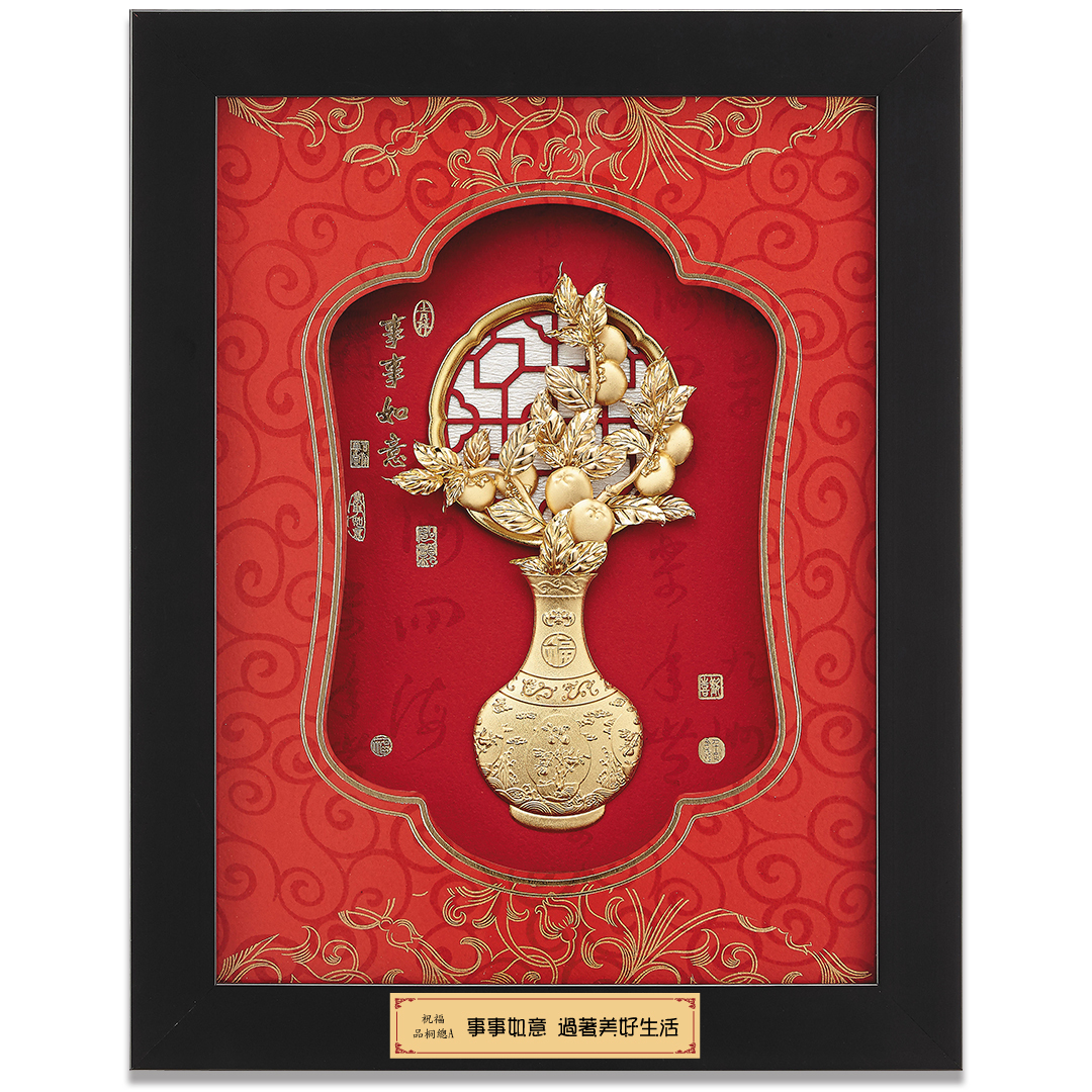 事事如意│開業開市、開幕喬遷、升遷榮調祝賀禮品