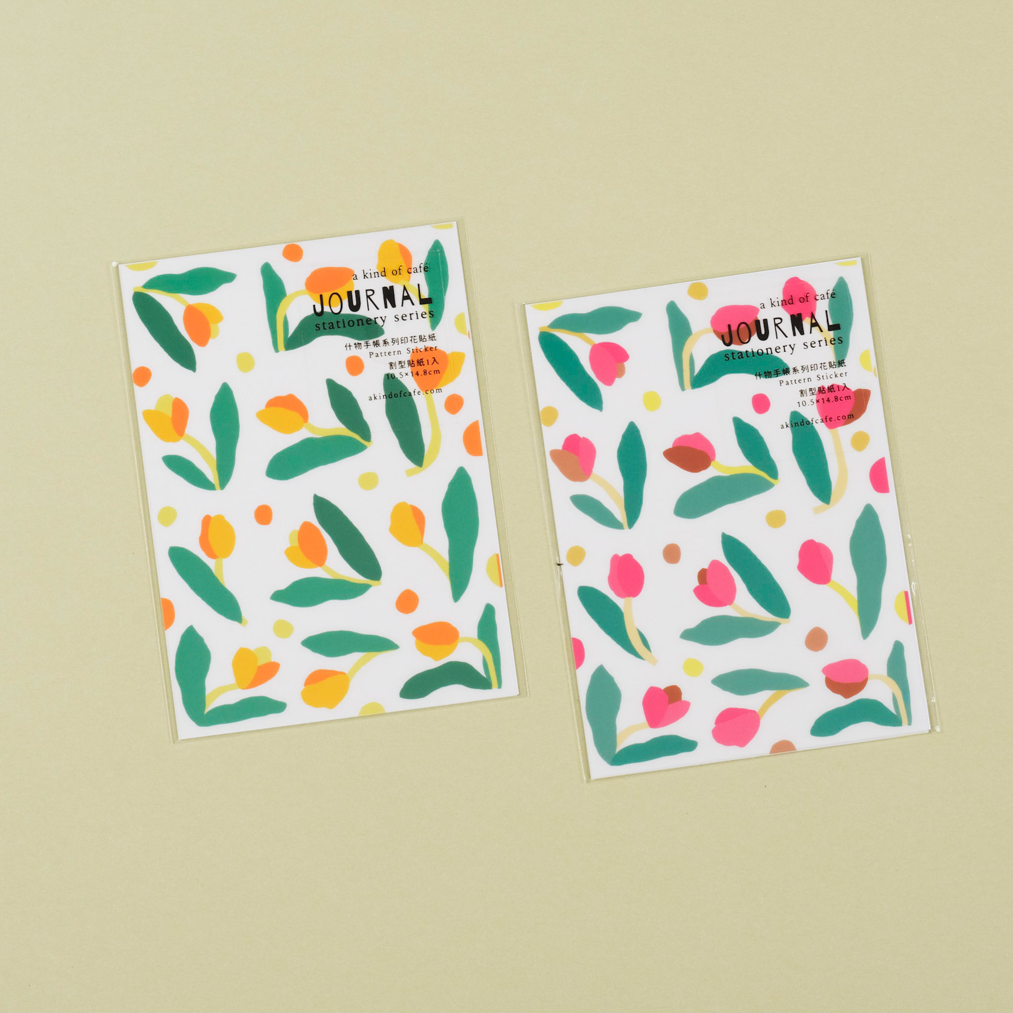 Tulips Sticker  / A KIND OF CAFE / TAIWAN