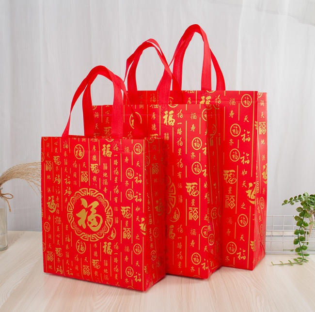 現貨區 新年手提袋 NY0751