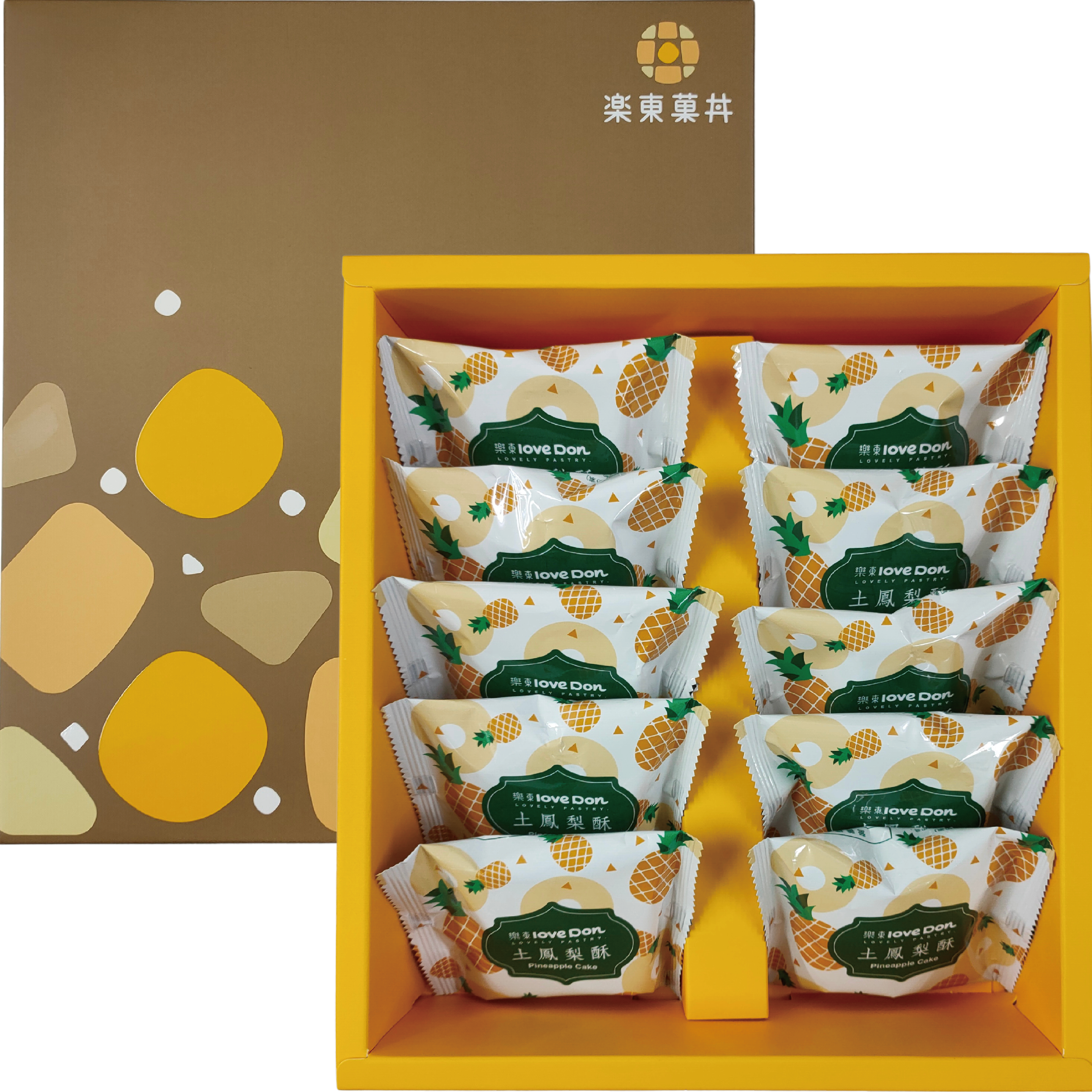 [A12] 菓珍樂心禮盒 - 土鳳梨酥10入