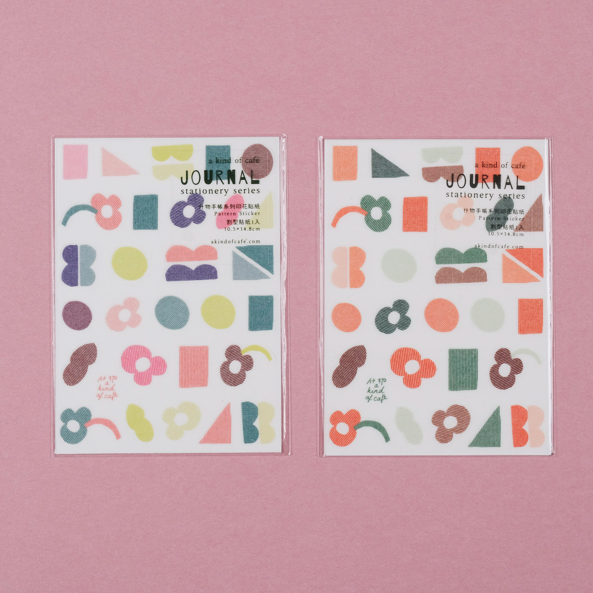 快樂元素 霧面透明貼紙｜什物 A KIND OF CAFE 台灣