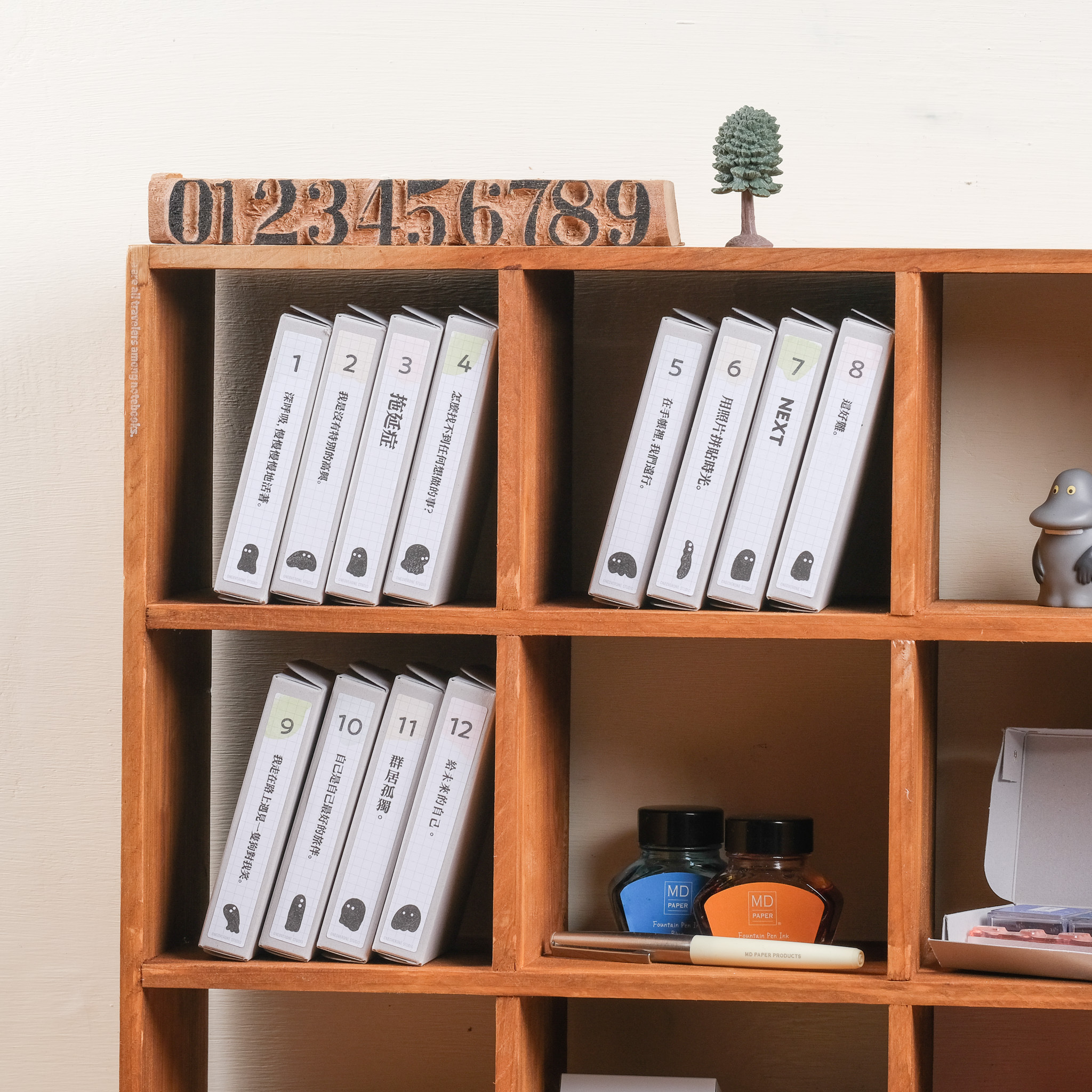 M5 復古文件風格灰卡收納盒｜ 一分之一工作室 台灣