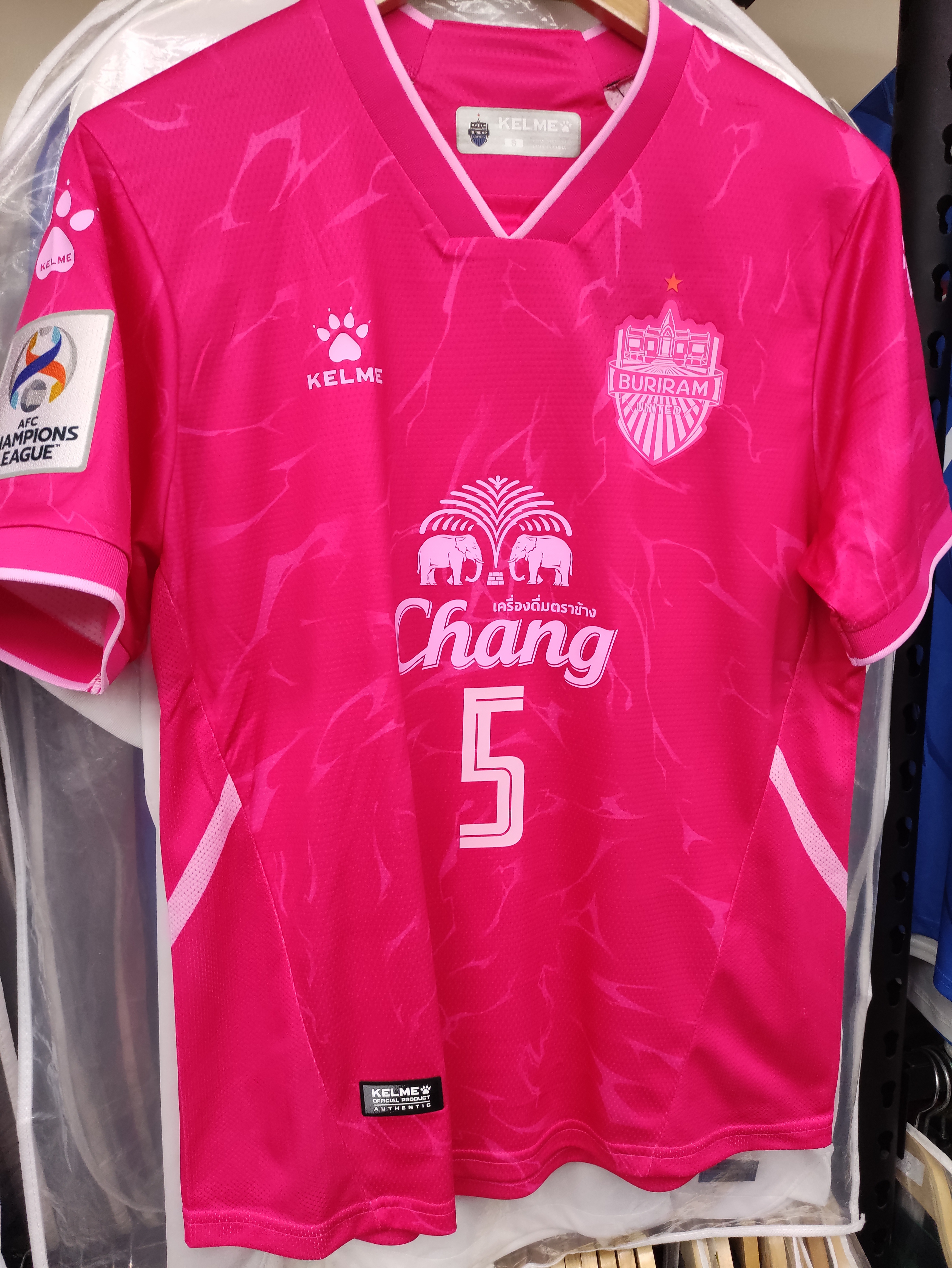 23-24武里南亞冠版作客球衣